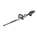 EGO Power+ HTX5300-P Commercial 21” Short Pole Hedge Trimmer - Tool Only