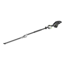 EGO Power+ HTX5310-P Commercial 21” Extended Pole Hedge Trimmer Tool Only