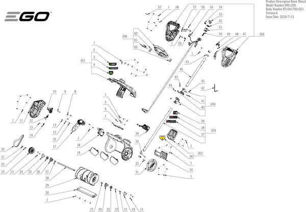 SNS1200 PARTS DIAGRAM