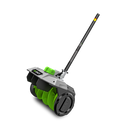 EGO Power+ SSA1220 Multi-Head System Carbon Fiber Snow Shovel Attachment