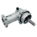 EGO 2824795001 Gear Case Assembly