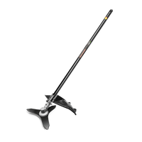 EGO Power+ BCA1220 12” Brush Cutter Attachment